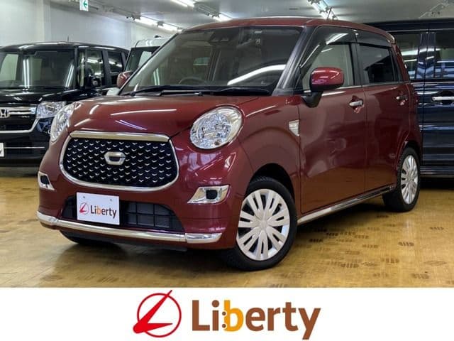DAIHATSU