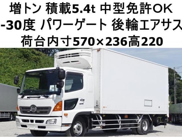 HINO