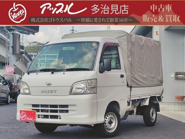 DAIHATSU