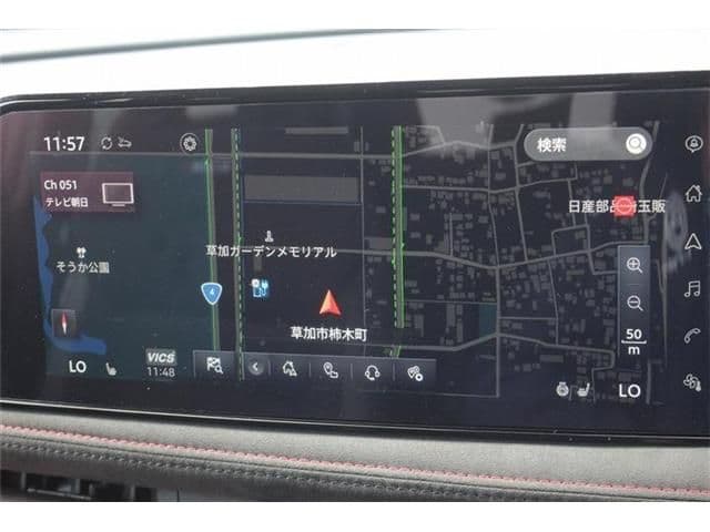 Car thumbnail 2