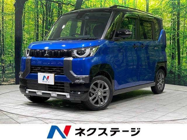 MITSUBISHI null