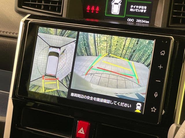Car thumbnail 4