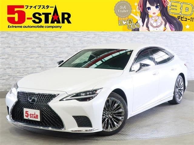 TOYOTA LEXUS LS500
