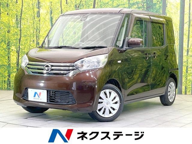 NISSAN