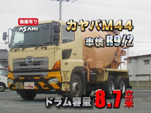 HINO