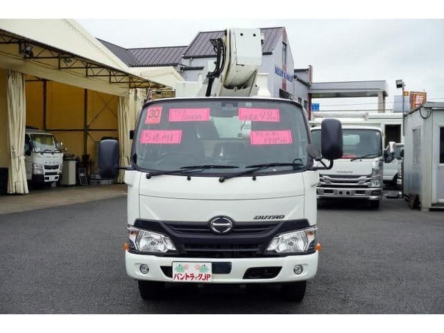 HINO
