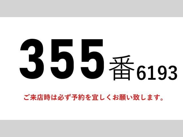 MITSUBISHI FUSOU