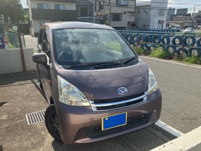 DAIHATSU