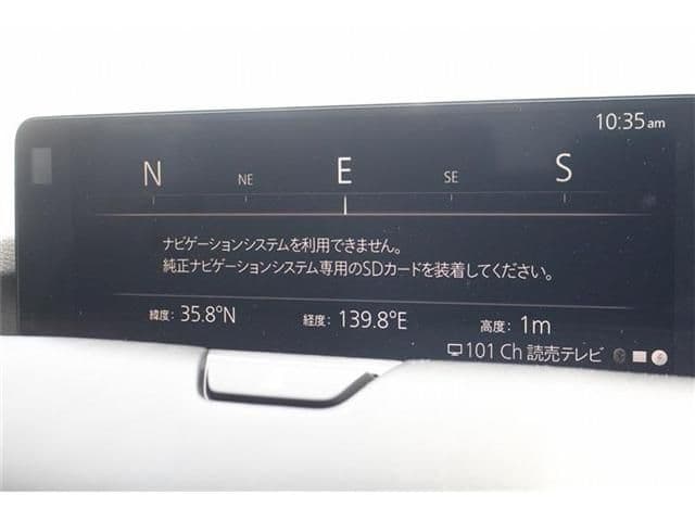 Car thumbnail 4