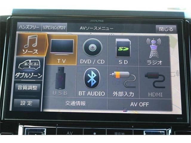 Car thumbnail 4
