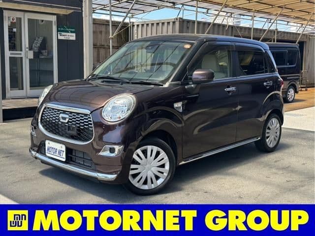 DAIHATSU