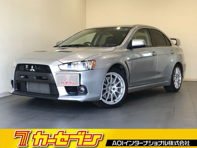 MITSUBISHI