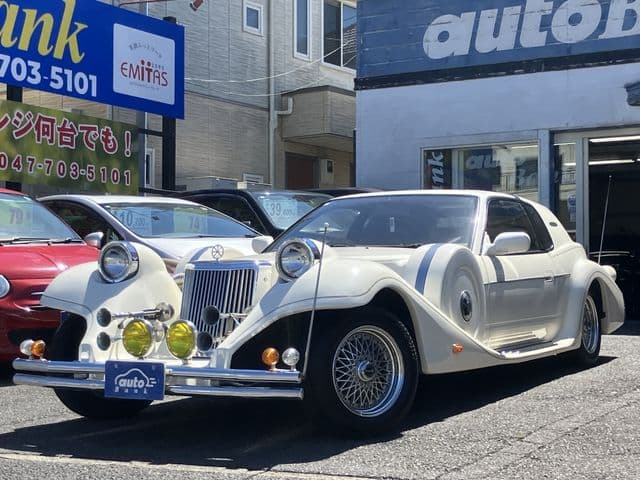 MITSUOKA