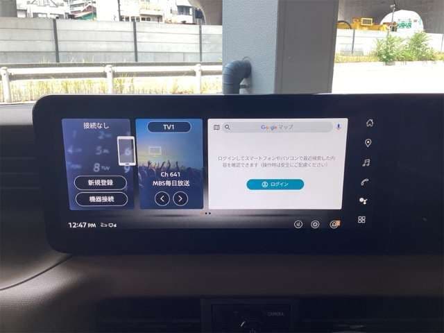 Car thumbnail 3