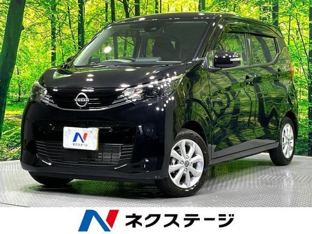 NISSAN