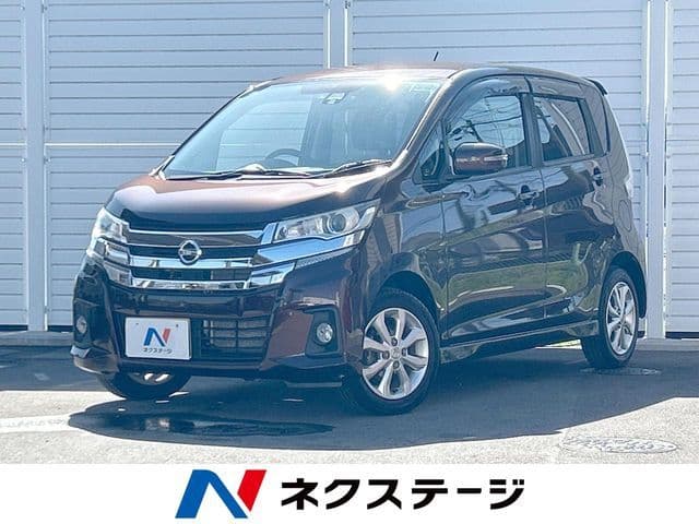 NISSAN