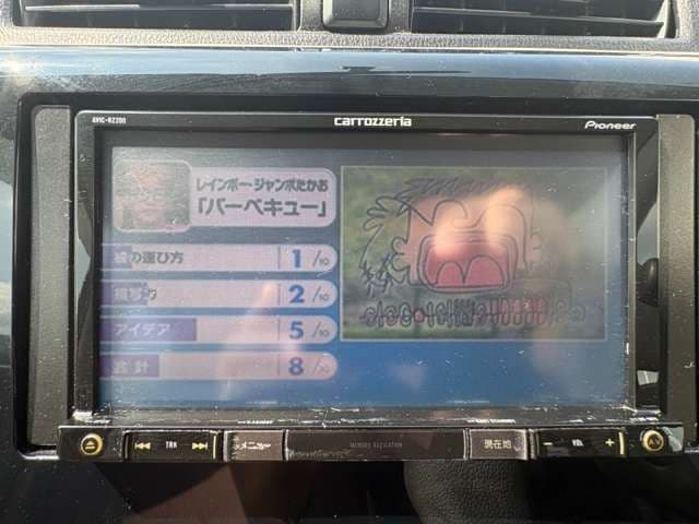Car thumbnail 3
