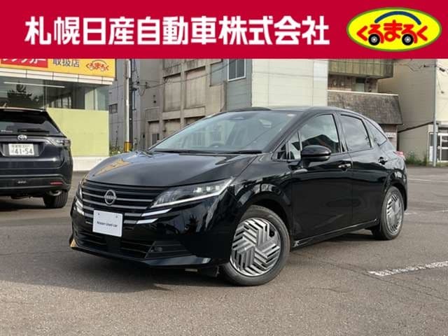 NISSAN