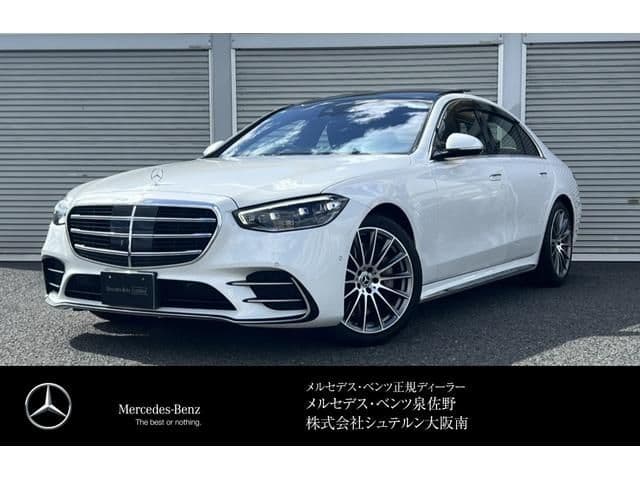 MERCEDES BENZ MERCEDES BENZ S class HYBRID