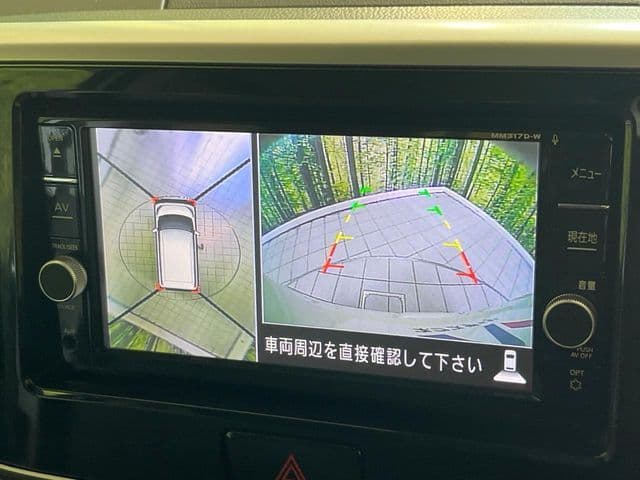 Car thumbnail 4
