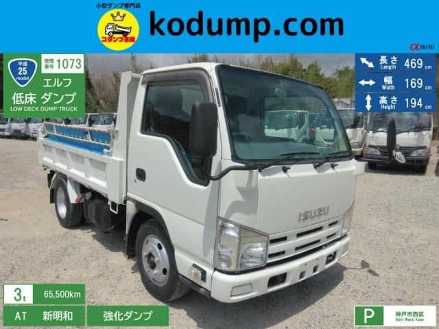 ISUZU