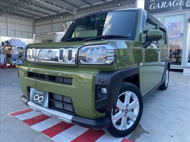 DAIHATSU
