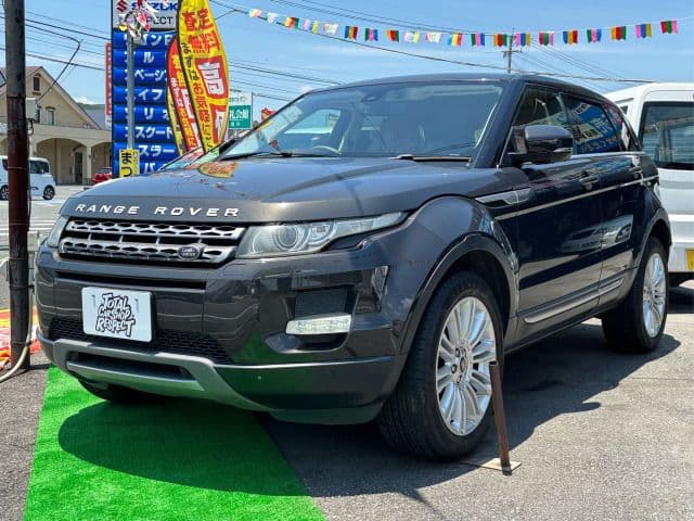 ROVER