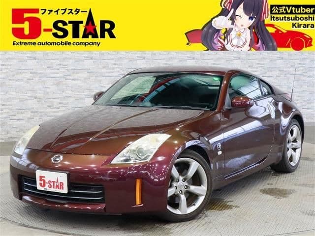NISSAN FAIRLADY Z