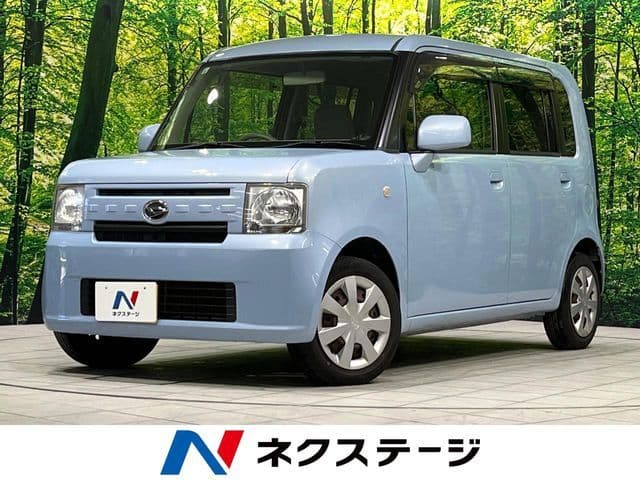 DAIHATSU