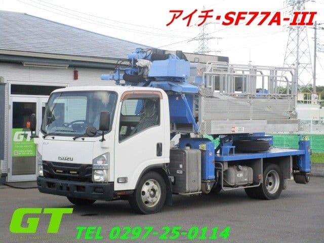 ISUZU