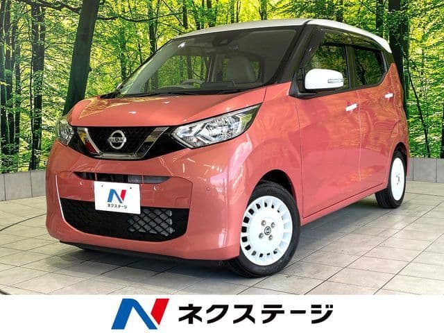 NISSAN
