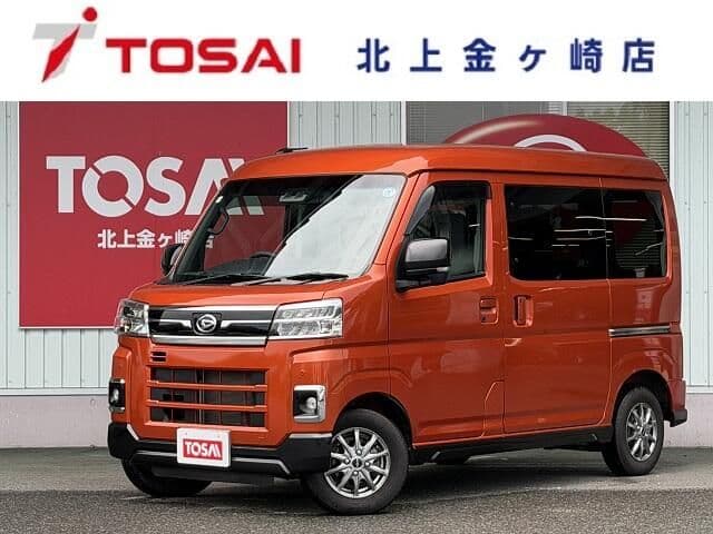 DAIHATSU