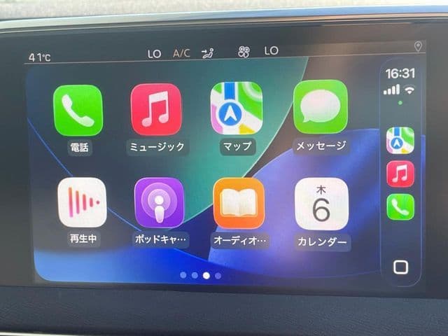 Car thumbnail 4