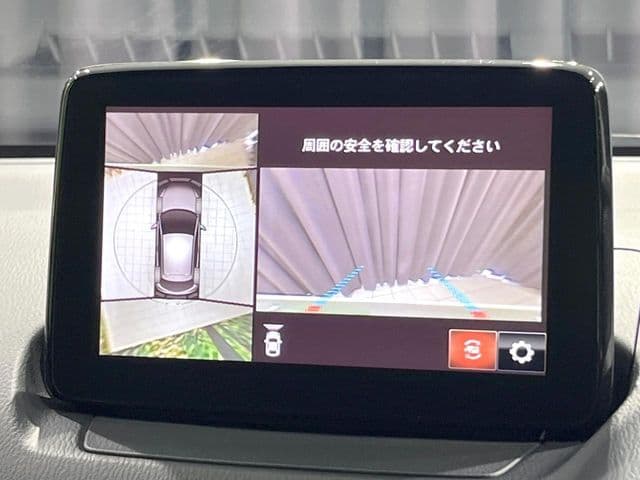 Car thumbnail 4