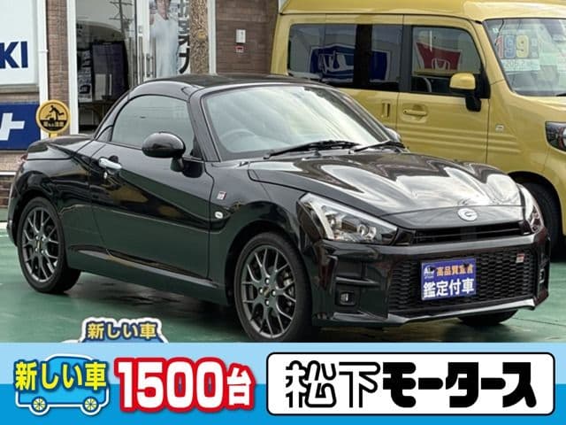 TOYOTA COPEN