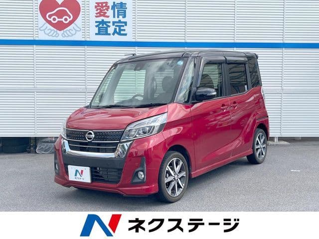 NISSAN