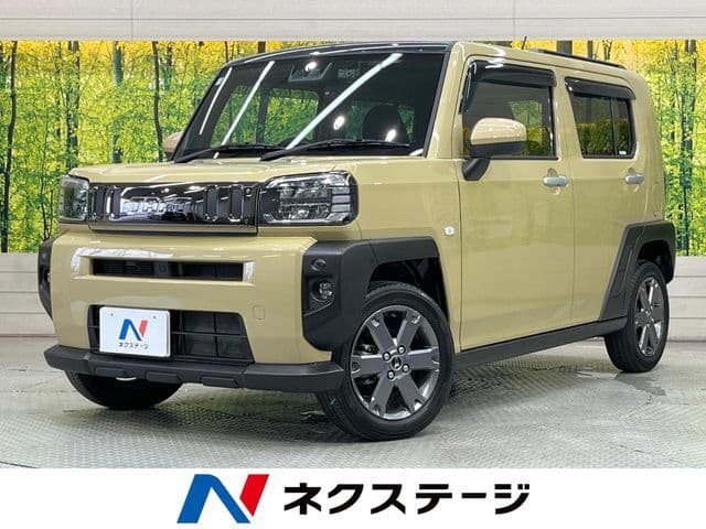 DAIHATSU