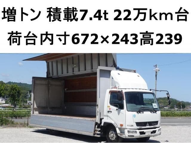 MITSUBISHI FUSOU