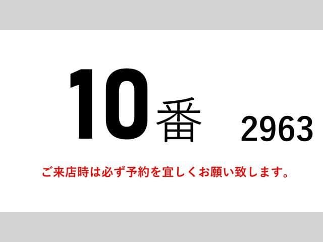 MITSUBISHI FUSOU