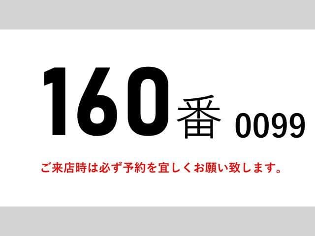 MITSUBISHI FUSOU