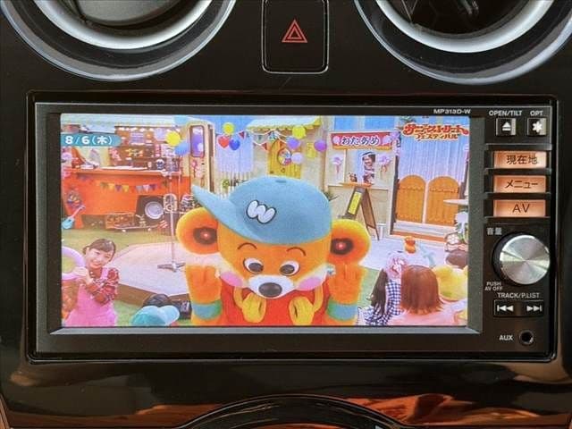 Car thumbnail 4