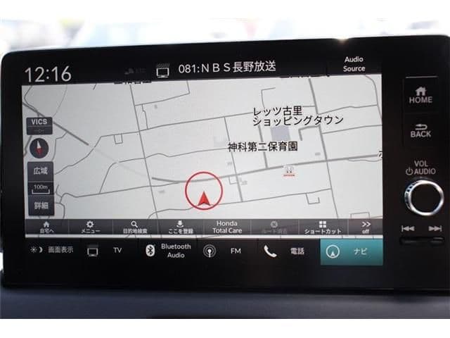 Car thumbnail 3