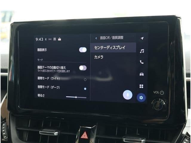 Car thumbnail 3