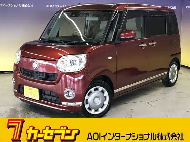 DAIHATSU