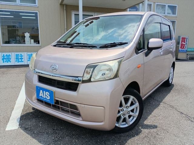 DAIHATSU