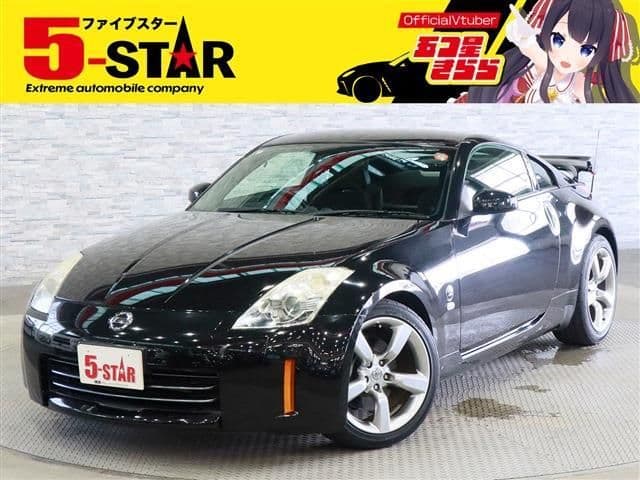 NISSAN FAIRLADY Z