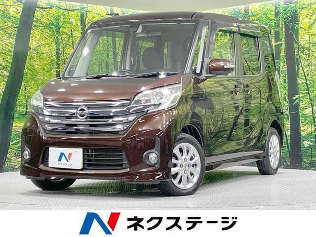 NISSAN