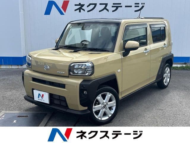 DAIHATSU