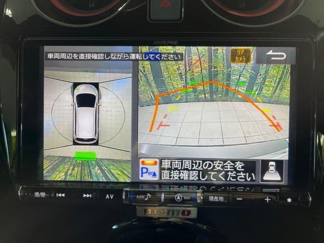 Car thumbnail 4
