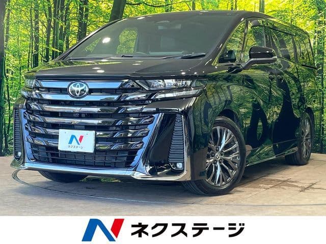 TOYOTA null